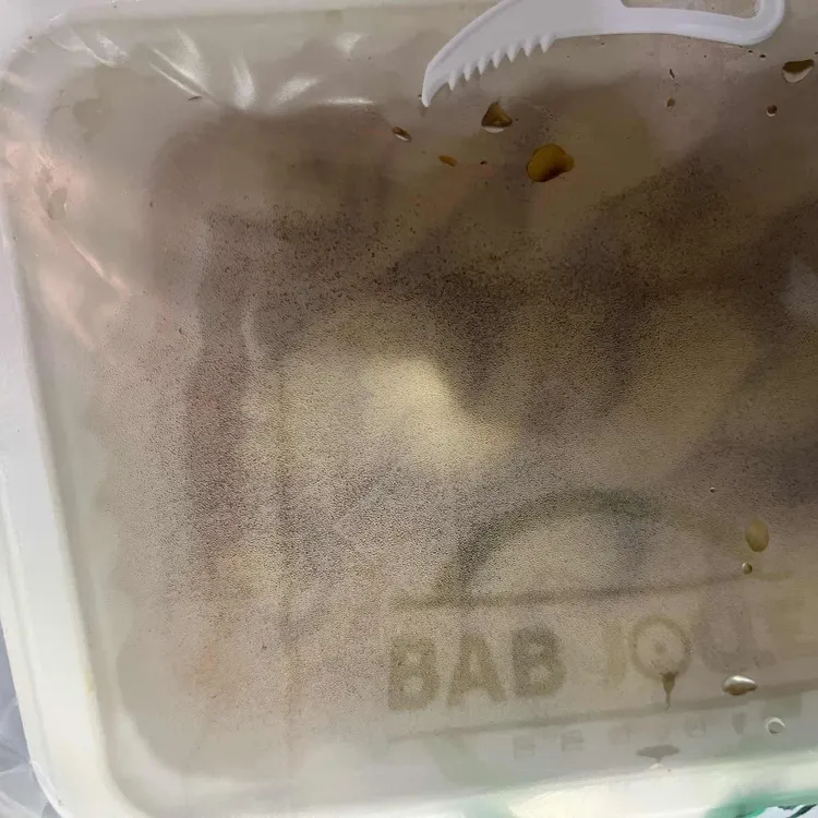 밥줄 사진 2