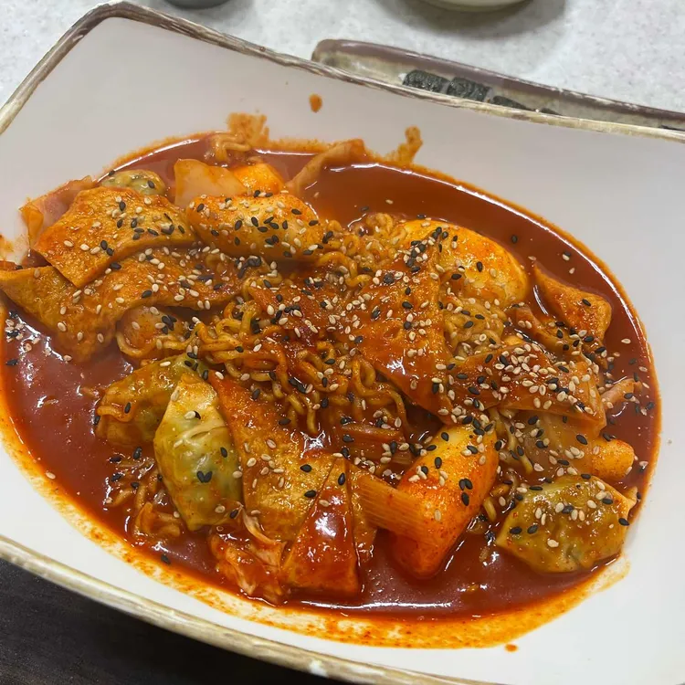 양평채김밥 사진 1