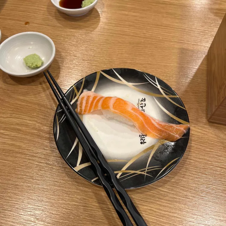 우리동네 스시카야 사진 2