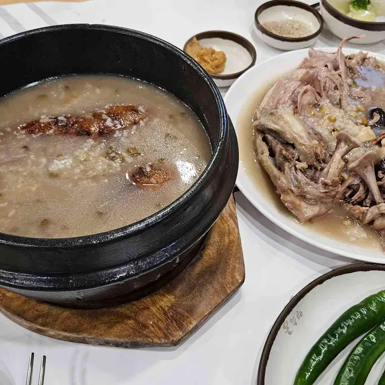 온누리누룽지백숙 대표 사진