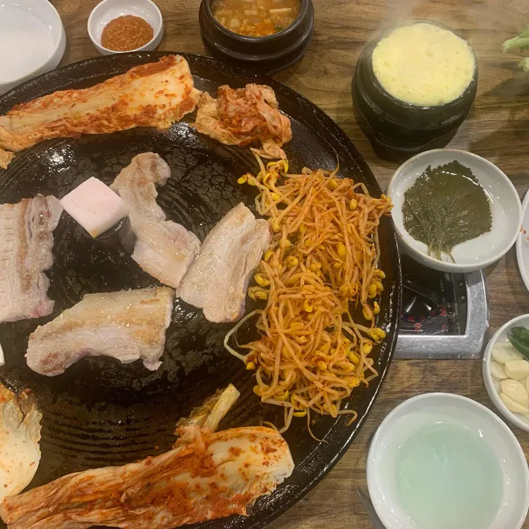 돈판사판 사진 1