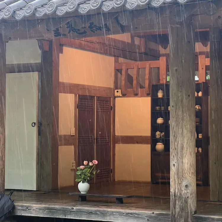 쌍산재 사진 2