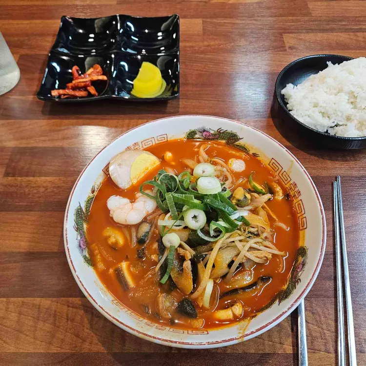 칼질만번짬뽕 사진 1