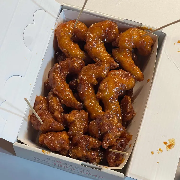 경주 대게닭강정 사진 1