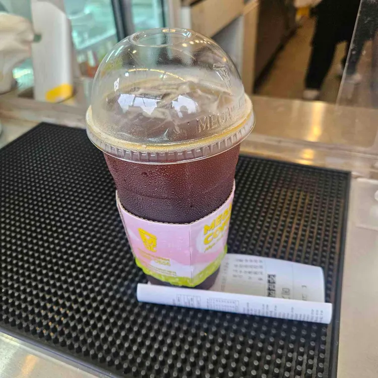 메가MGC커피 대표 사진