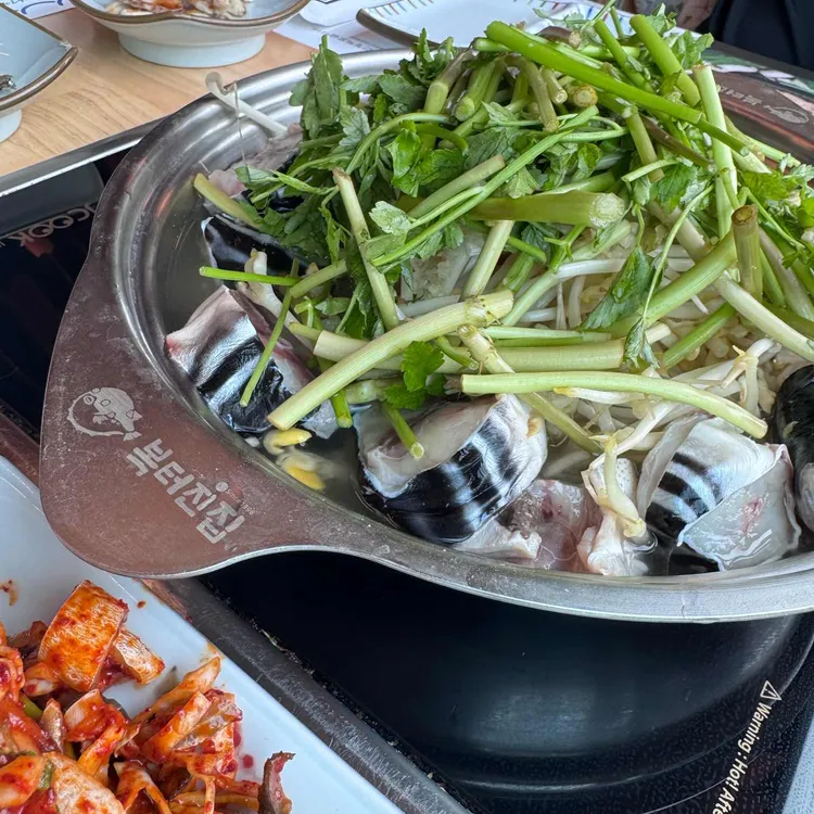 복터진집 대표 사진
