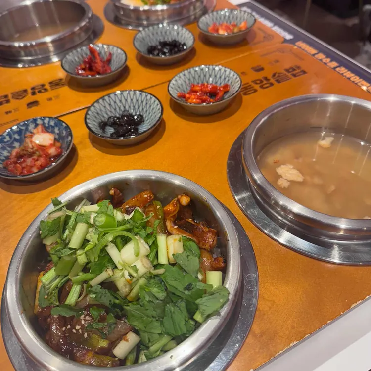 동양솥밥 대표 사진