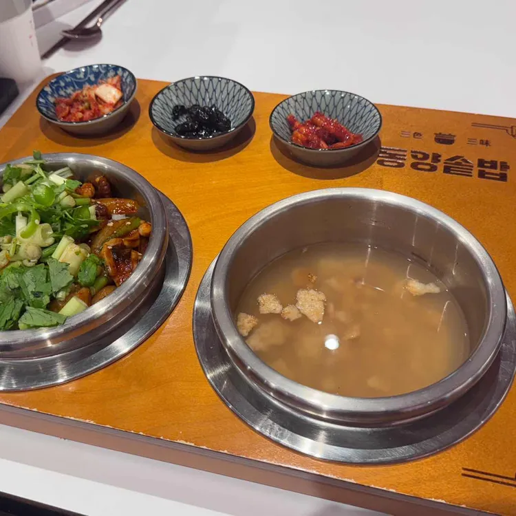 동양솥밥 대표 사진