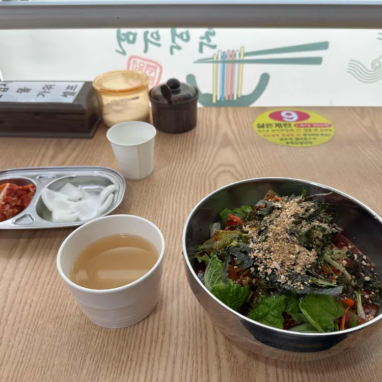 추억의면 대표 사진