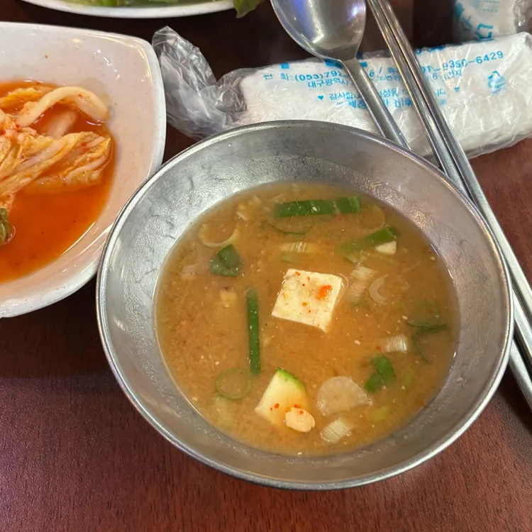 여원찜갈비 사진 2