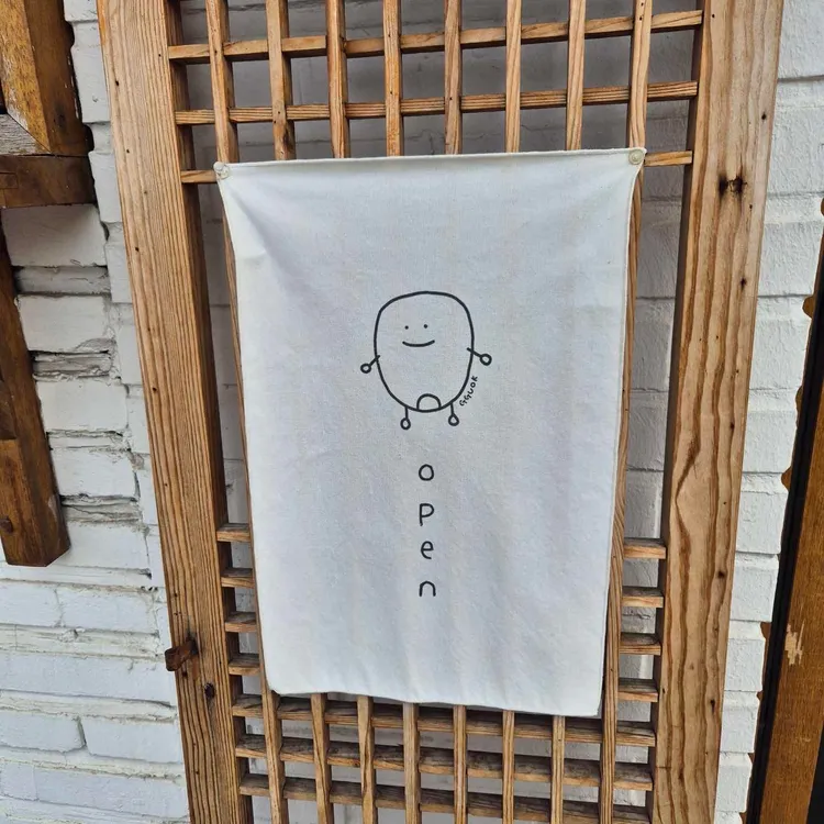 두딩 사진 1