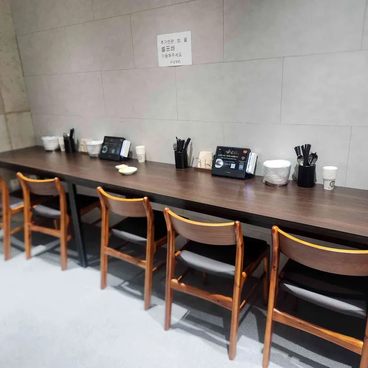 갑짬뽕 대표 사진