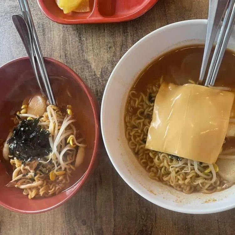 틈새라면 사진 2