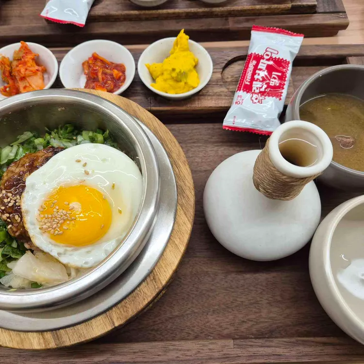 도온 사진 2