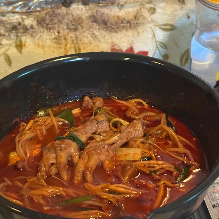 재팔이네닭발 사진 1