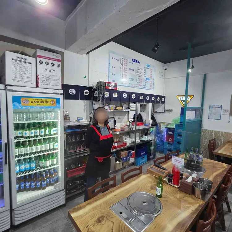 목포항회세꼬시 사진 2