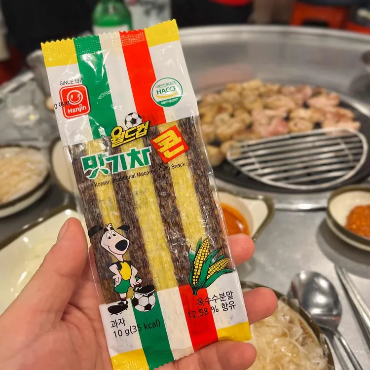 걸리버막창 사진 2