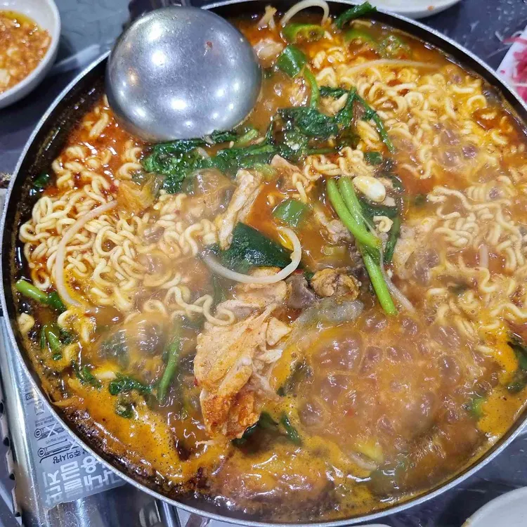 전라도회양념 사진 2