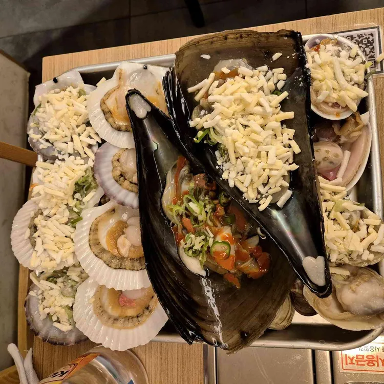 철이네 조개찜 구이 대표 사진