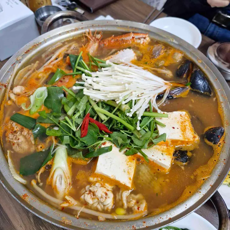 별난 왕해물찜 사진 2