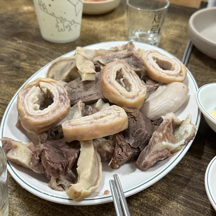 아다미식당 사진 1