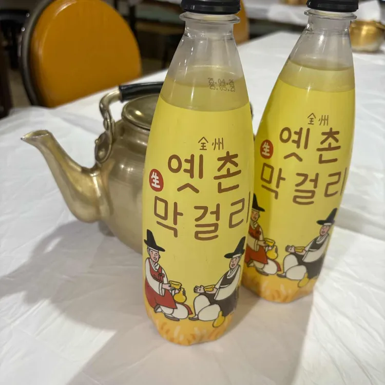 옛촌막걸리 사진 1