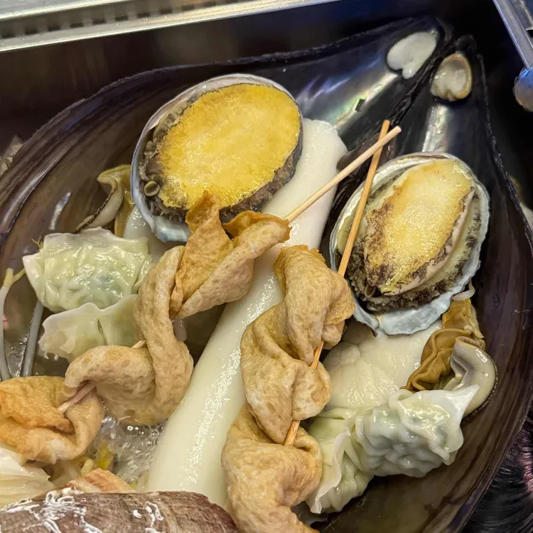 찌마기 사진 2