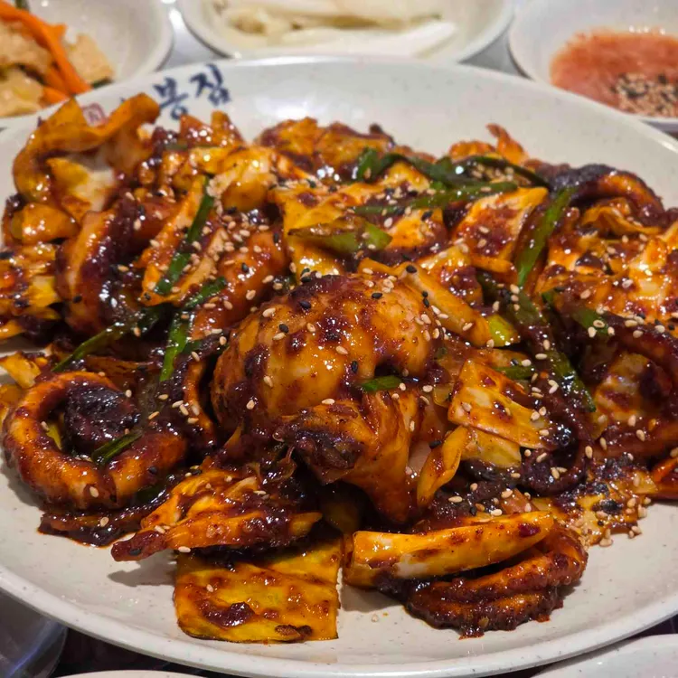 오봉집 사진 1
