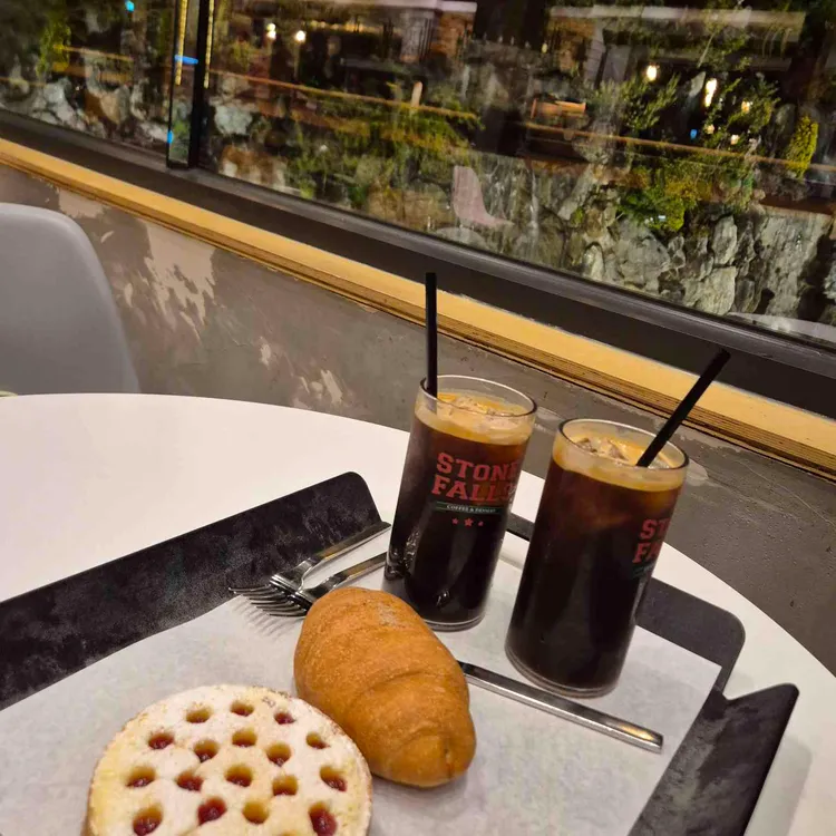 스톤폴스 대표 사진