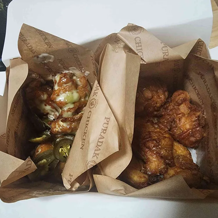 푸라닭 사진 1