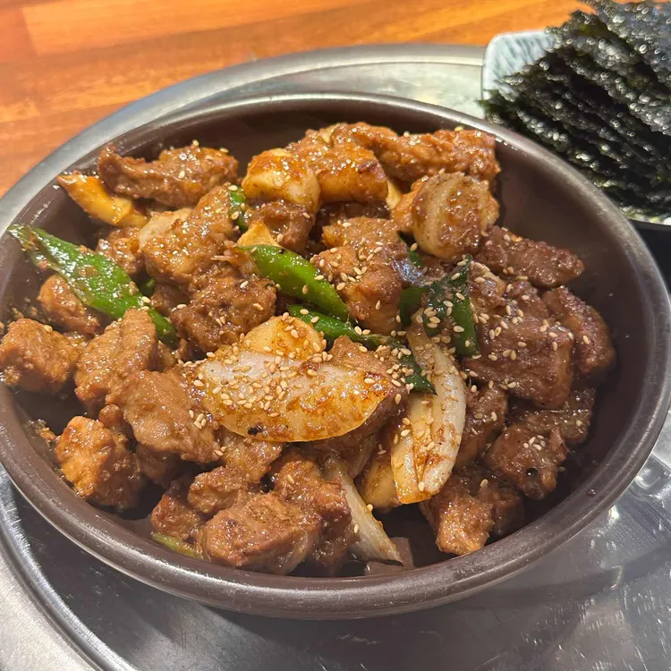흑돼지 삼백식당 대표 사진