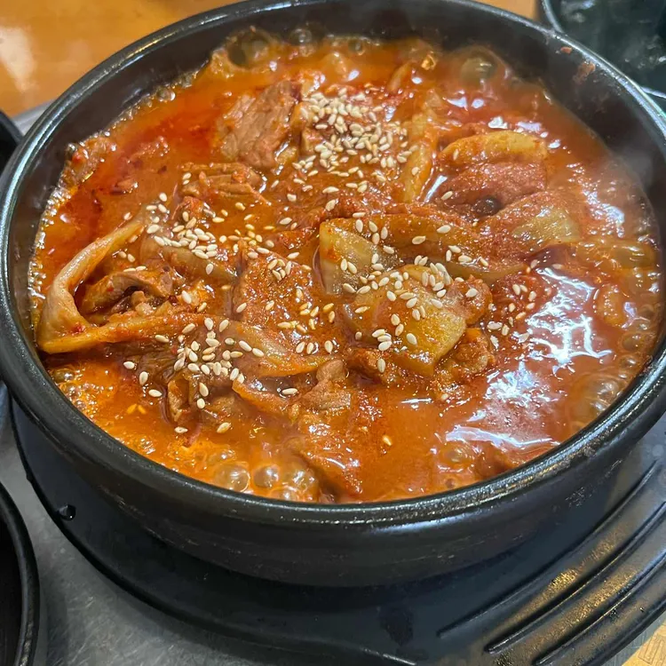 또순이네집 사진 2