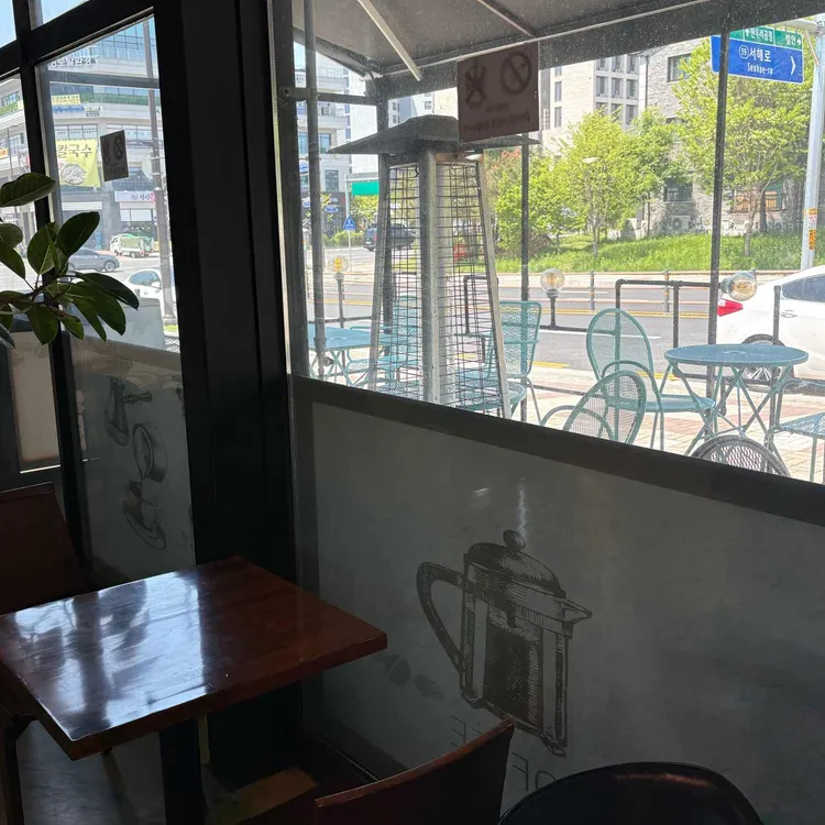 커피제작사 대표 사진