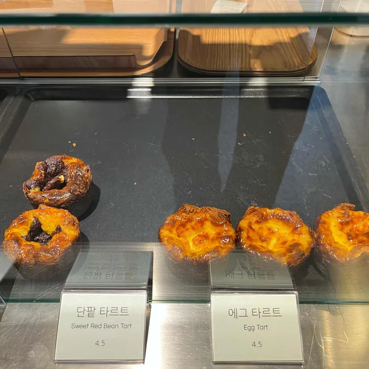 그럼블 아카이브 대표 사진