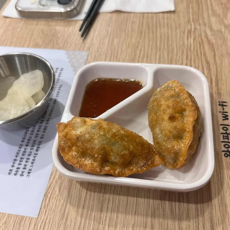 삼미당 대표 사진