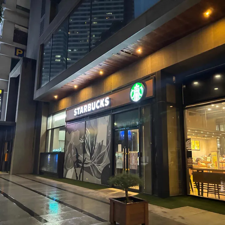 스타벅스 - 정자 콜드브루, 프라푸치노 맛집 | 다이닝코드, 빅데이터 맛집검색
