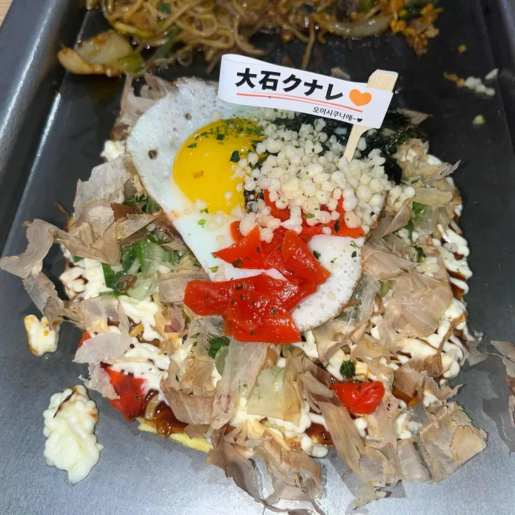 끌 대표 사진