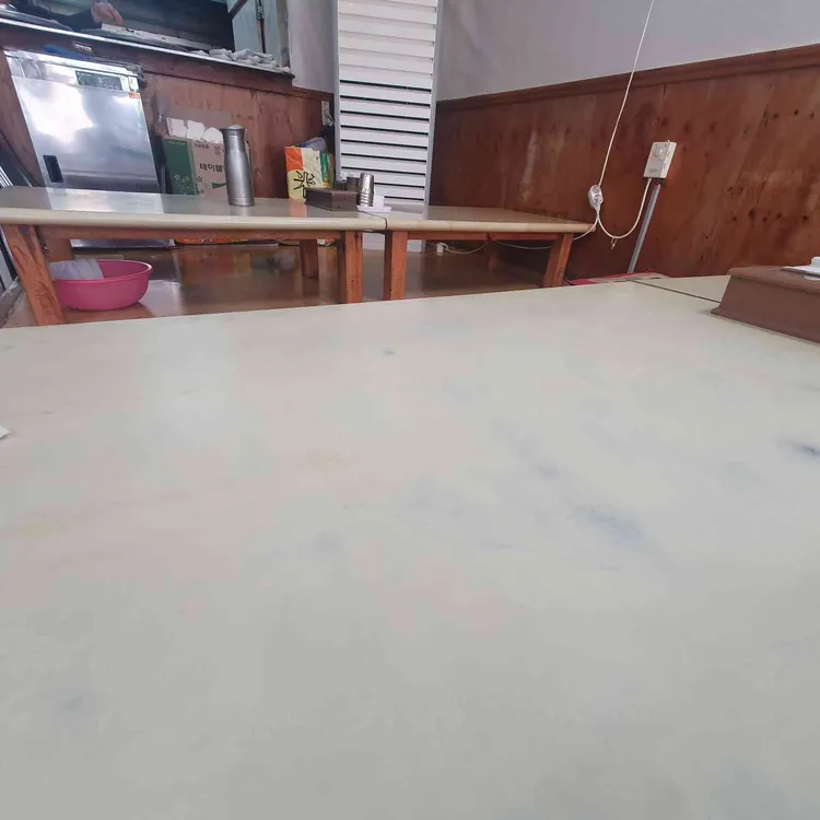 삼성돼지국밥 대표 사진