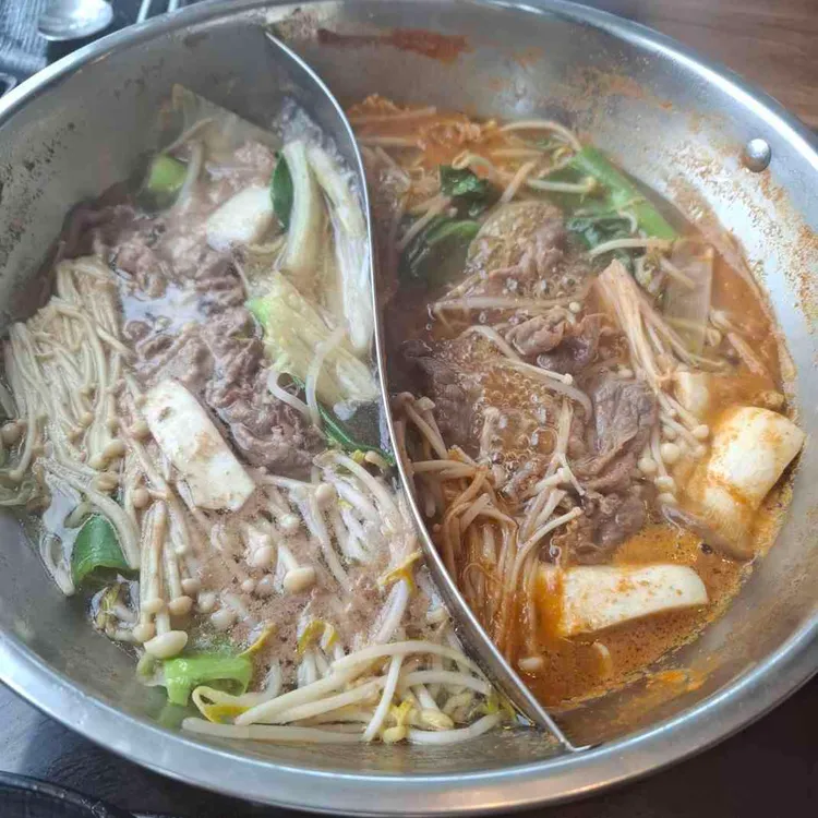 오늘샤브 사진 1