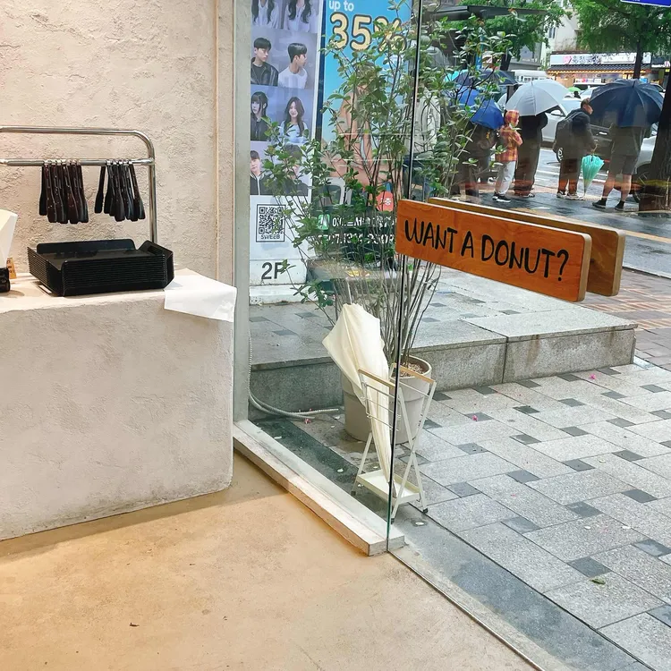 원도넛 대표 사진