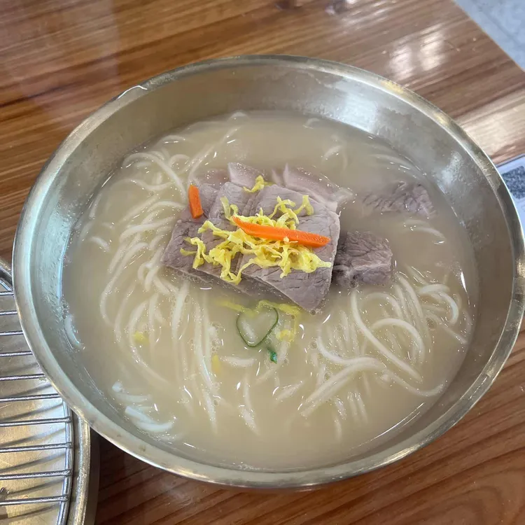 먹돌 사진 1
