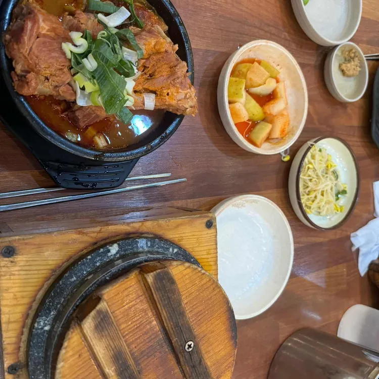 왕뼈사랑 대표 사진