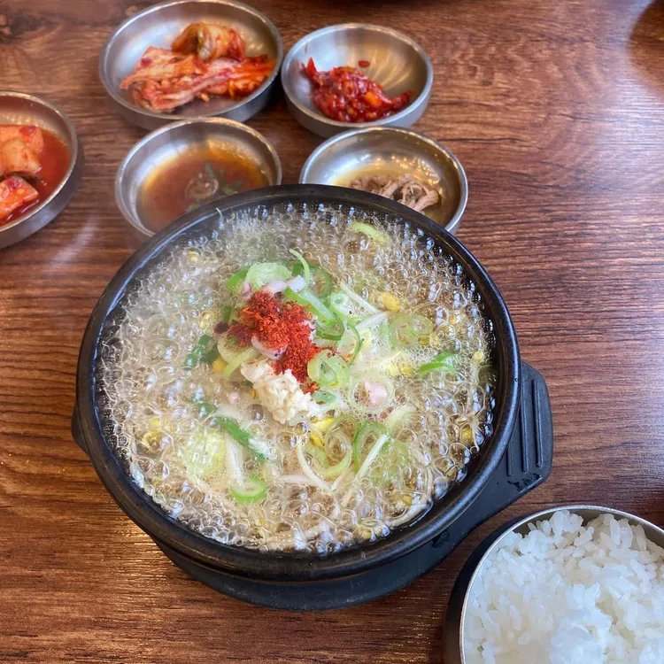 넷길이 콩나물국밥 사진