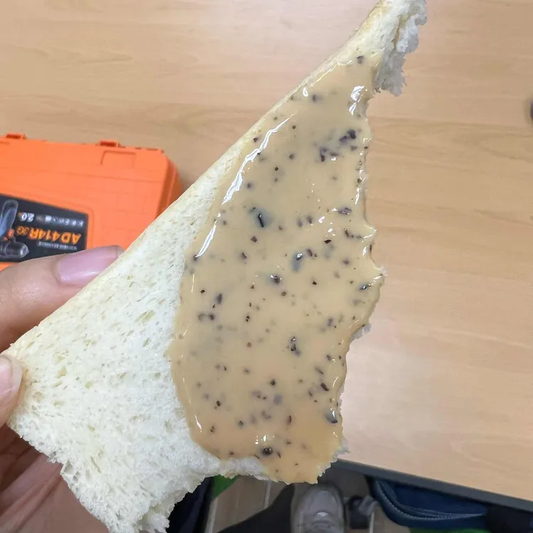 화이트리에 대표 사진