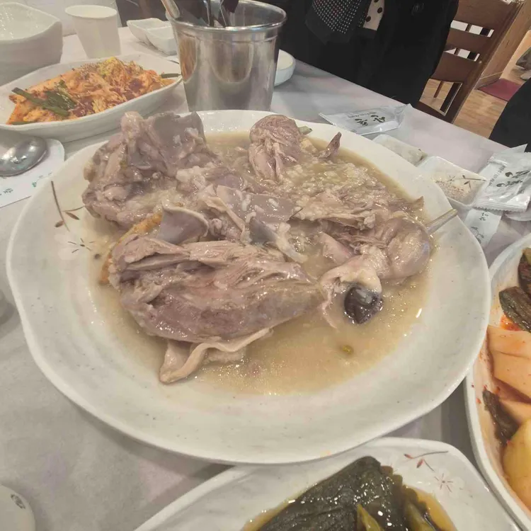 산촌 사진 2