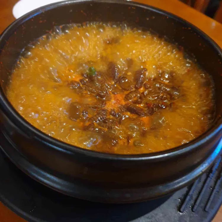 호프마당 사진 1
