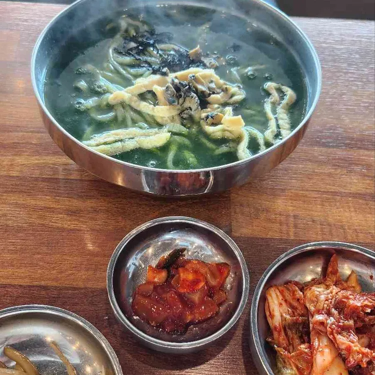 형제섬보말칼국수 사진 2