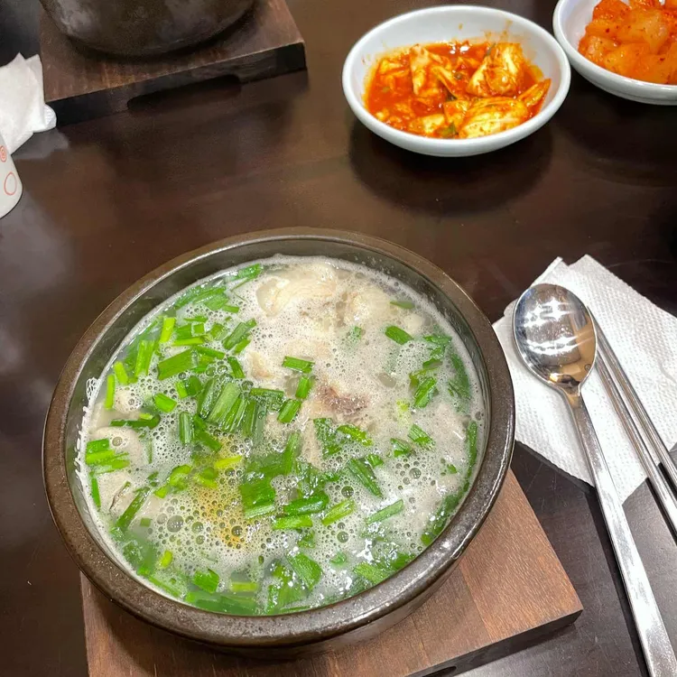 산더미 미성돼지국밥 대표 사진