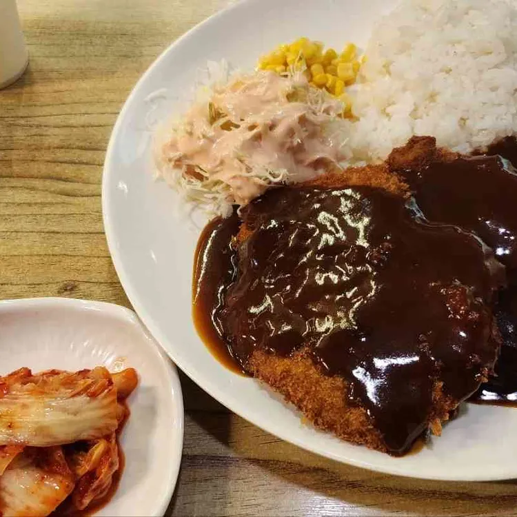 진미가 사진 2