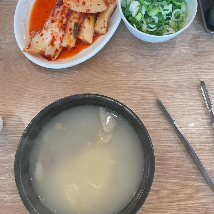 유일설렁탕 대표 사진